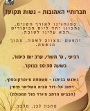 WhatsApp Image 2025-09-26 at 15.34.03