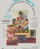 WhatsApp Image 2025-10-29 at 19.27.55