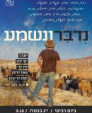 WhatsApp Image 2025-11-30 at 22.24.21