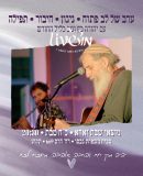 WhatsApp Image 2026-01-10 at 18.50.55